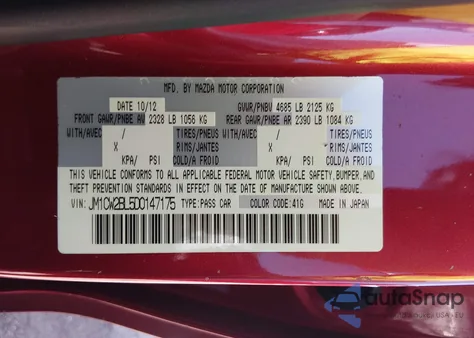 2013 Mazda Mazda5 Sport из США, поврежденный, VIN JM1CW2BL5D0147175